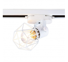 Трековый светильник Ambrella light Track System GL5001