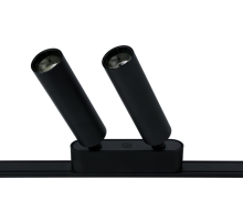 Трековый светильник ВОСХОД ELSL.7x2.40.TR.SW