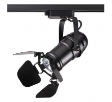 Трековый однофазный светильник Novotech Port Ufo 370408