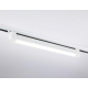 Трековый светодиодный светильник Ambrella light Track System GL6736