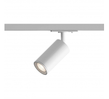 Трековый точечный светильник Hesby Lighting Skylite Однофазный GU10, белый HSBL_0044