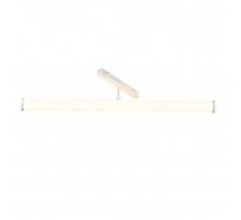 Трековый светодиодный светильник Maytoni Technical Magnetic Exility Larc TR086-4-25W-DS-W
