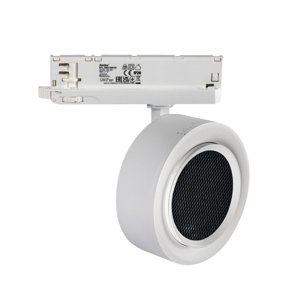 Трековый светодиодный светильник Kanlux BTL 28W-930-W 35654 Трековый светодиодный светильник Kanlux BTL 28W-930-W 35654