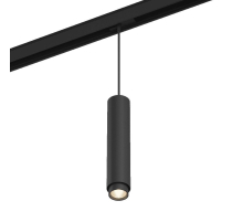 Трековый светодиодный светильник DesignLed SY-DIM-601242-BL-20-WW 007367