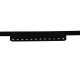Магнитная трековая система Reluce 13002-9.3-001UR magnetic LED12W BK