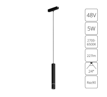 Трековый светодиодный светильник Arte Lamp Rapid A2959PL-1BK