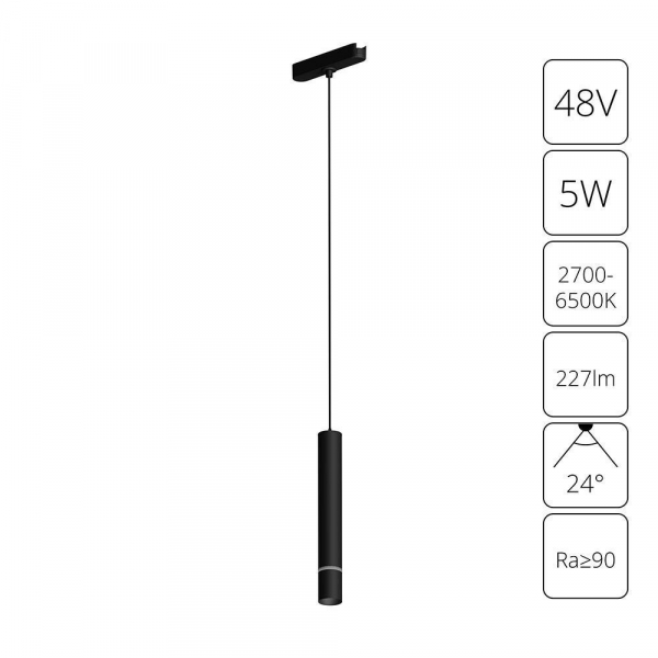 Трековый светодиодный светильник Arte Lamp Rapid A2959PL-1BK Трековый светодиодный светильник Arte Lamp Rapid A2959PL-1BK