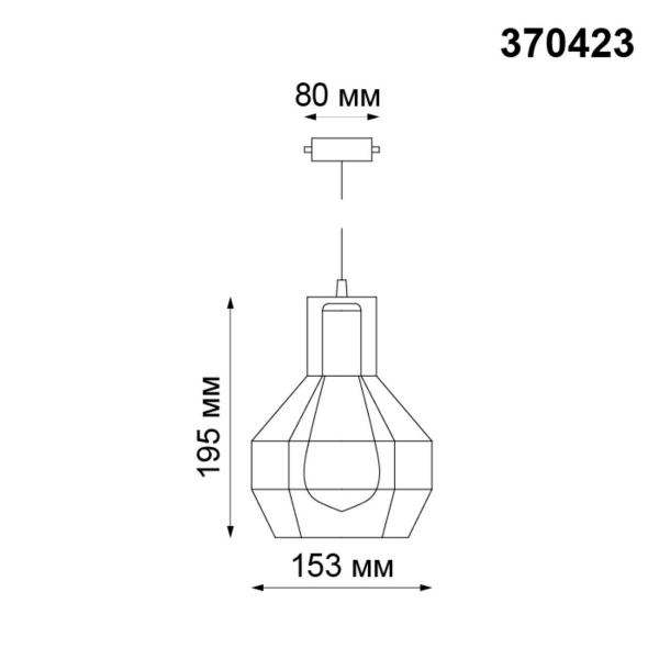 Трековый однофазный светильник Novotech Port Zelle 370423 Трековый однофазный светильник Novotech Port Zelle 370423