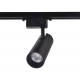 Трековый светодиодный светильник Ambrella light Track System GL5860