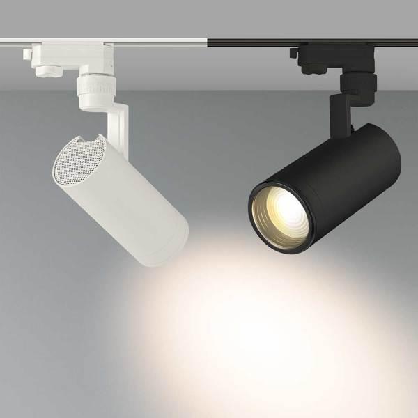 Трековый светодиодный светильник Arlight LGD-Zeus-Truecolor-4TR-R67-10W Day4000 CRI98 031421 Трековый светодиодный светильник Arlight LGD-Zeus-Truecolor-4TR-R67-10W Day4000 CRI98 031421