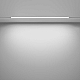 Трековый светильник Voltega Эксилайт / Exilight VGL030-4-24W3K-WW-DS-W