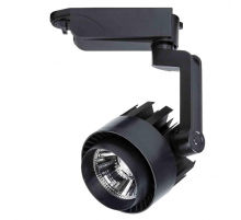 Трековый светодиодный светильник Arte Lamp Vigile A1620PL-1BK