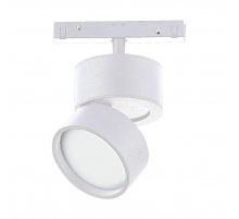 Трековый светодиодный светильник ST Luce Skyline 48 ST809.546.09