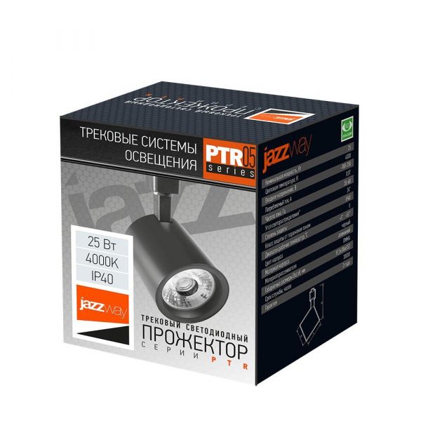 Трековый светодиодный светильник Jazzway PTR 0525 5010659 Трековый светодиодный светильник Jazzway PTR 0525 5010659