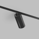 Трековый светильник Denkirs Smart DK8020-BK