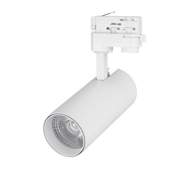 Трековый светодиодный светильник Arlight LGD-Gera-Truecolor-4TR-R90-30W Warm3000 CRI98 031414 Трековый светодиодный светильник Arlight LGD-Gera-Truecolor-4TR-R90-30W Warm3000 CRI98 031414