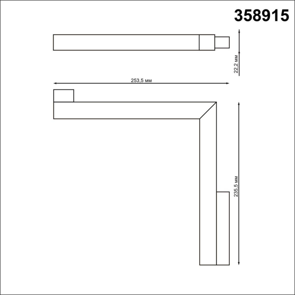 Трековый светодиодный светильник для низковольтного шинопровода Novotech Shino Flum 358915 Трековый светодиодный светильник для низковольтного шинопровода Novotech Shino Flum 358915