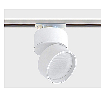 Трековый светильник Italline IT02-006 white 3000K + IT08-8017 white