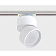 Трековый светильник Italline IT02-006 white 3000K + IT08-8017 white