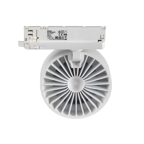 Трековый светодиодный светильник Kanlux BTL 38W-940-W 35660 Трековый светодиодный светильник Kanlux BTL 38W-940-W 35660