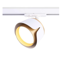 Трековый светильник Ambrella light Track System GL5343