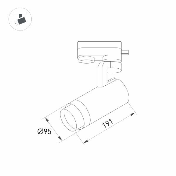 Трековый светодиодный светильник Arlight LGD-Gelios-4TR-R95-40W Day4000 036092 Трековый светодиодный светильник Arlight LGD-Gelios-4TR-R95-40W Day4000 036092