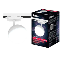 Трековый накладной светильник Ritter Artline 59925 2