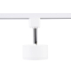 Трековый светильник Ambrella light Track System GL5356