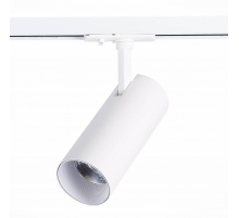 Трековый светодиодный светильник ST Luce Mono ST350.536.15.36