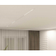 Трековый светодиодный светильник Denkirs DK8002-WH