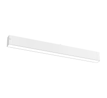 Трековый линейный светильник Ambrella Light TRACK SYSTEM GL8050