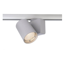 Трековый светильник Deko-Light Nihal 707056