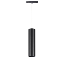 Трековый низковольтный светодиодный светильник Novotech Shino Flum 358426