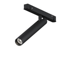 Трековый светодиодный светильник Maytoni Technical Magnetic Exility Focus T TR141-2-6W4K-M-B