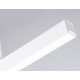 Подвесной трековый светодиодный светильник Ambrella light Track System GL6783