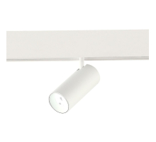 Трековый светодиодный светильник ST Luce SKYLINE 48 ST375.506.07