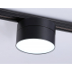 Трековый светодиодный светильник Ambrella light Track System GL6879