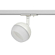 Трековый светильник однофазный ЭРА Round TR46-GX53 WH Б0054152