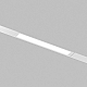 Трековый светодиодный светильник Denkirs Simple Linear DK8203-WH