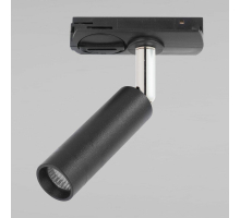 Трековый светодиодный светильник TK Lighting 4142 Tracer