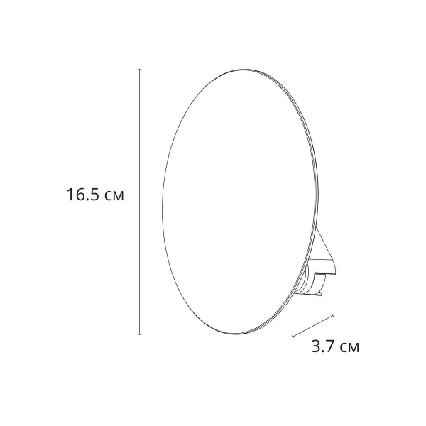 Трековый светодиодный светильник Arte Lamp Rapid A1163PL-1WH Трековый светодиодный светильник Arte Lamp Rapid A1163PL-1WH