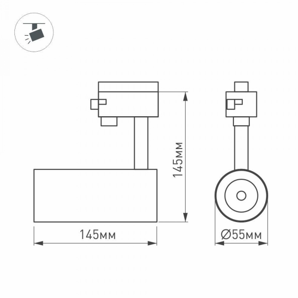 Трековый светодиодный светильник Arlight LGD-Gera-2TR-R55-10W Day4000 025903(1) Трековый светодиодный светильник Arlight LGD-Gera-2TR-R55-10W Day4000 025903(1)