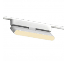 Трековый поворотный светильник ZZOK Nemo 12W Smart White NRM12-WH-S