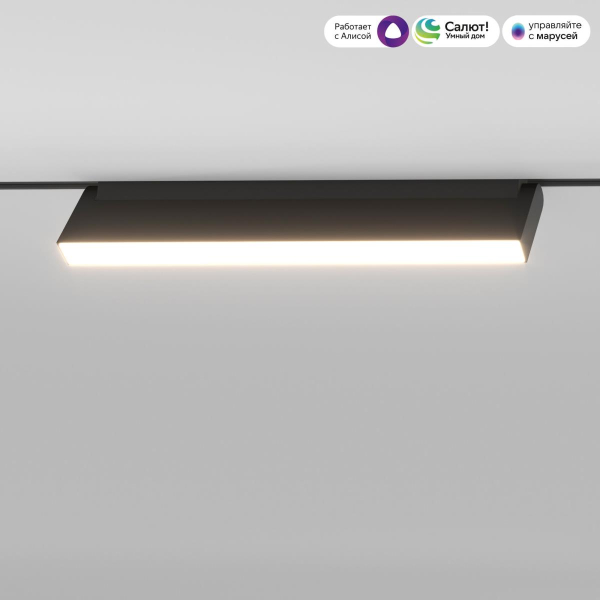 Трековый светодиодный светильник Elektrostandard Slim Magnetic Kos 85083/01 a063544