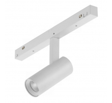 Трековый светодиодный светильник iLedex Technical Vision 4822-005-D34-8W-40DG-3000K-WH