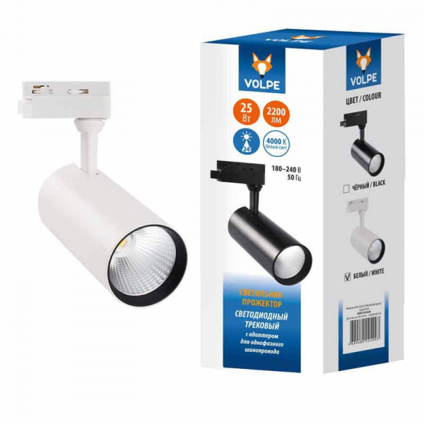 Трековый светодиодный светильник Volpe ULB-Q276 25W/4000К White UL-00005937 Трековый светодиодный светильник Volpe ULB-Q276 25W/4000К White UL-00005937