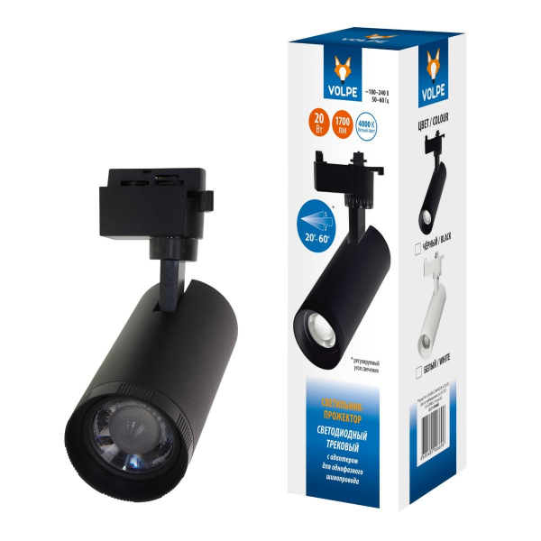 Трековый светодиодный светильник Volpe ULB-Q261 20W/4000K/AC BLACK UL-00009629 Трековый светодиодный светильник Volpe ULB-Q261 20W/4000K/AC BLACK UL-00009629