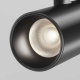 Трековый светильник Maytoni Technical EXILITY X Focus Led TR243-5W4K-B
