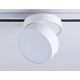 Трековый светодиодный светильник Ambrella light Track System GL6875