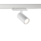 Светильник трековый Novotech HELIX 359561